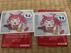 Xross Stars 第2弾 『Exceed Rampage』特典 カルビ
