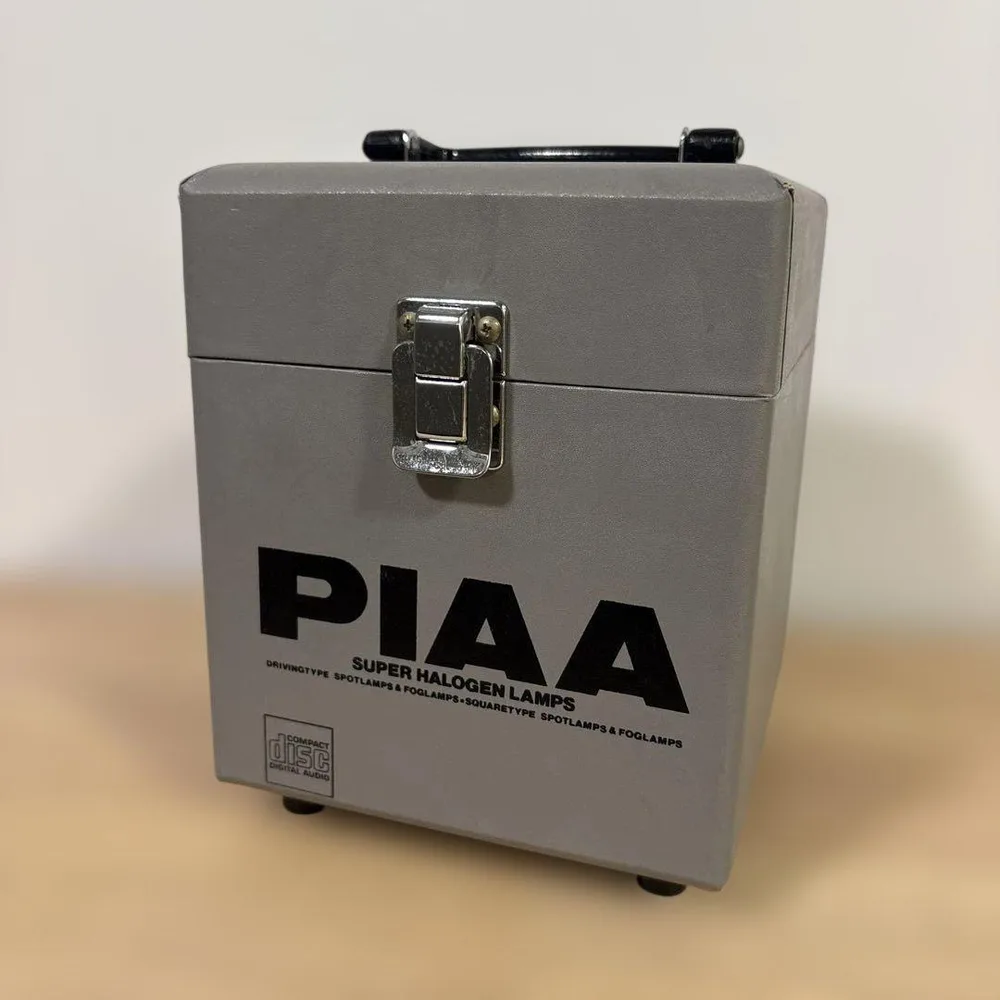 PIAA 収納ケース ブラック