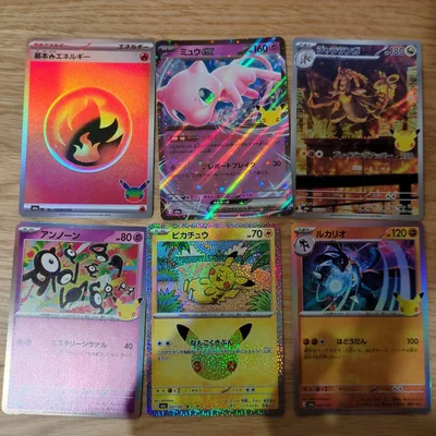 ポケモンカード 6枚セット