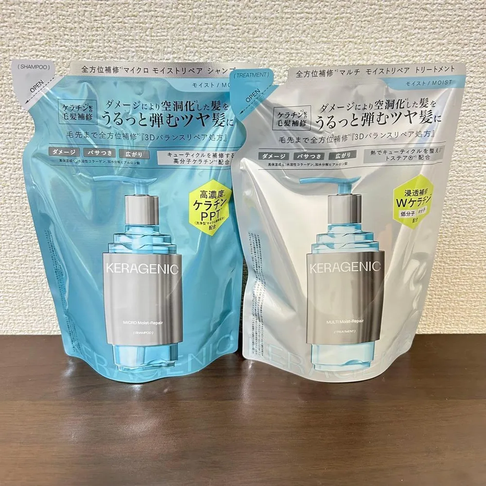【ケラジェニック】モイストリペアシャンプー トリートメント 詰め替え 320ml