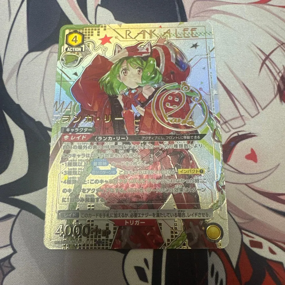 ランカ・リー パラレル 星2 マクロス