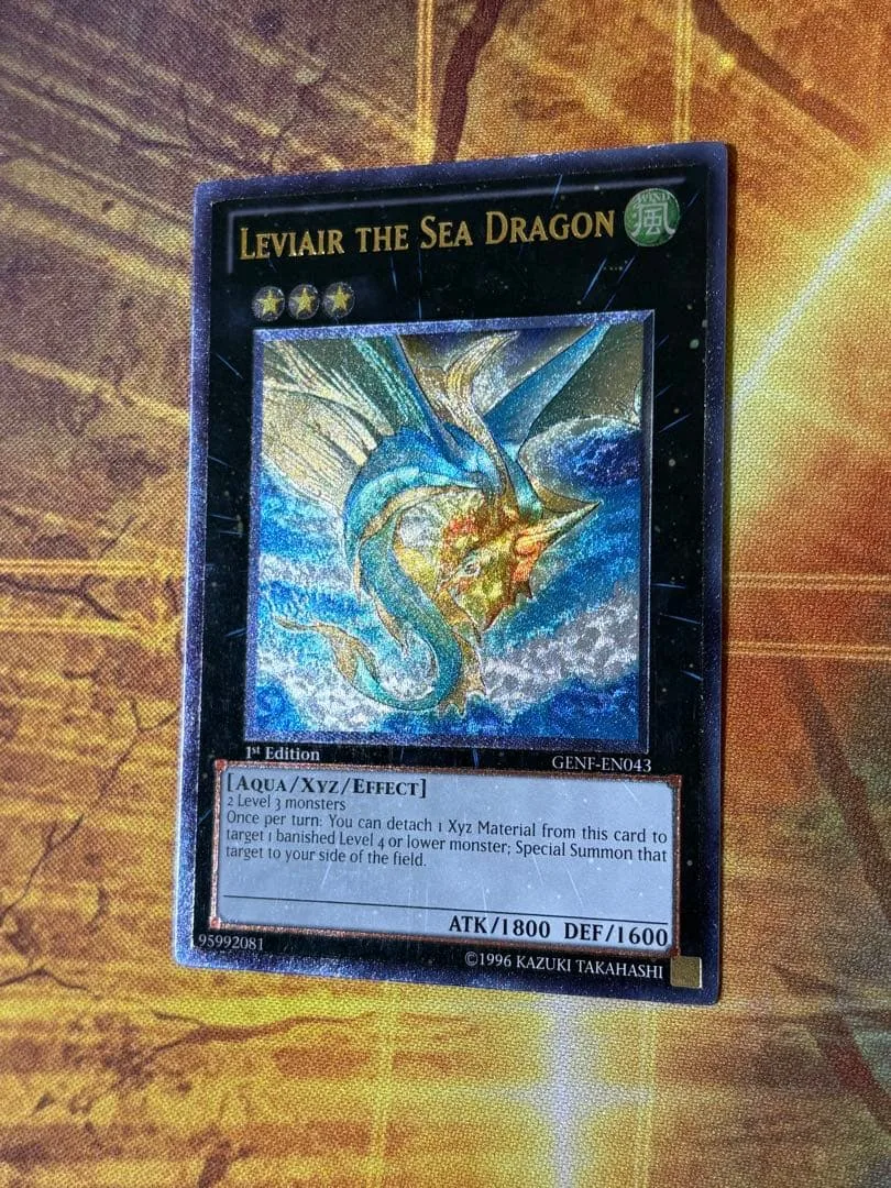 遊戯王 虚空海竜リヴァイエール 英語版 レリーフ 1st