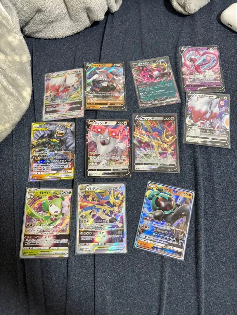 ポケモンカード V VSTAR GX まとめ売り 10枚セット