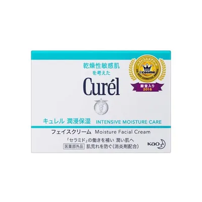 キュレル 潤浸保湿 フェイスクリーム 40g