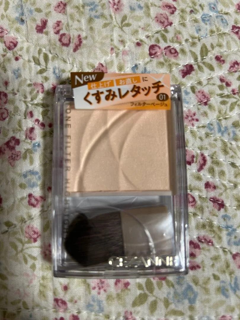 新品未開封 セザンヌ トーンフィルターハイライト 01 フィルターベージュ