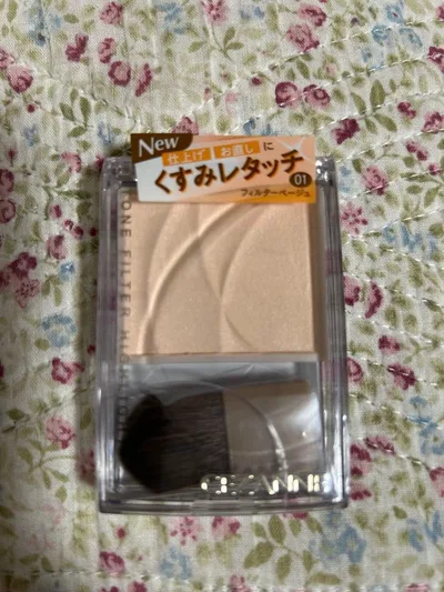 新品未開封 セザンヌ トーンフィルターハイライト 01 フィルターベージュ
