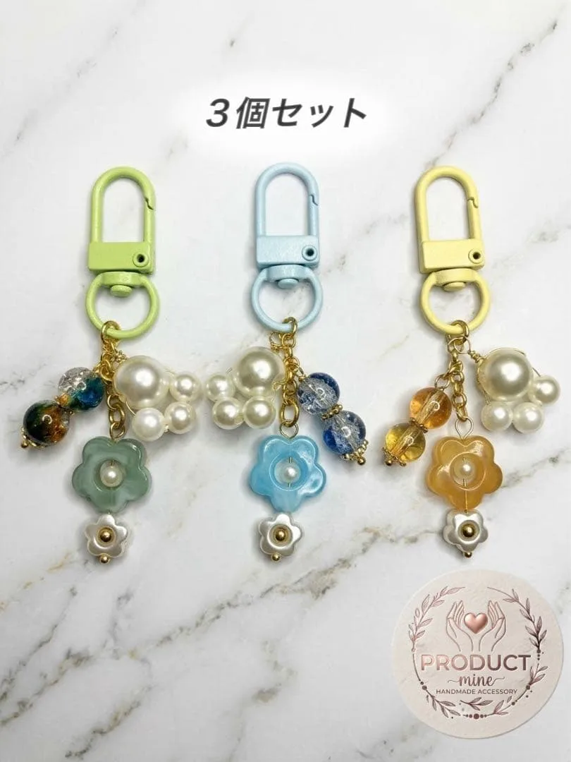 C じゃらじゃらキーホルダー めじるしアクセサリー 肉球 花 猫 3個セット