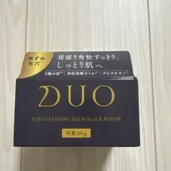 DUO THE CLEANSING BALM BLACK REPAIR 66g