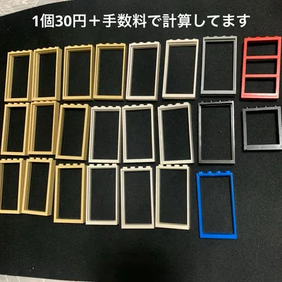 LEGO ドア枠 1×4