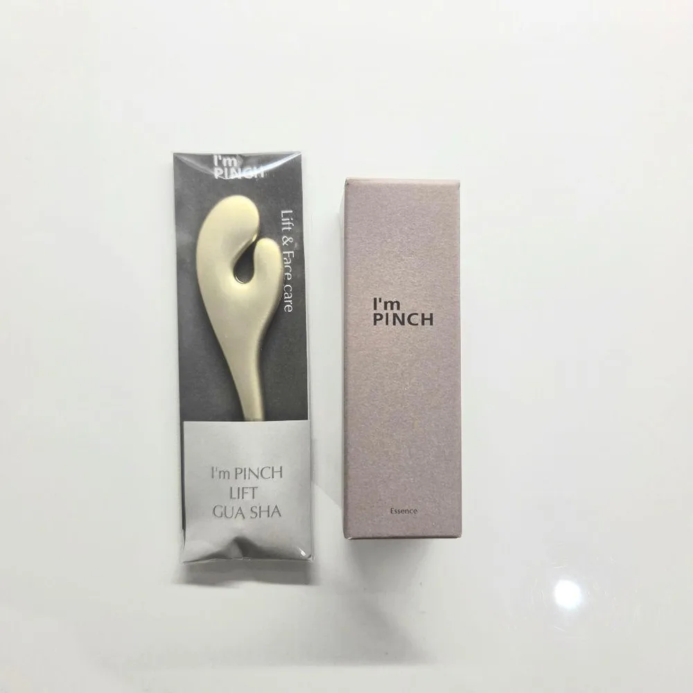 アイムピンチ 美容液 10ml リフトカッサ セット