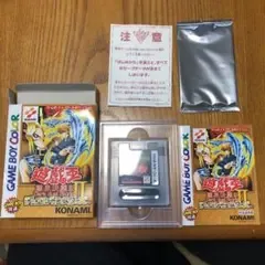 ⭐︎値下げ中⭐︎闇界決闘記Ⅱ 未開封 闇界決闘記2