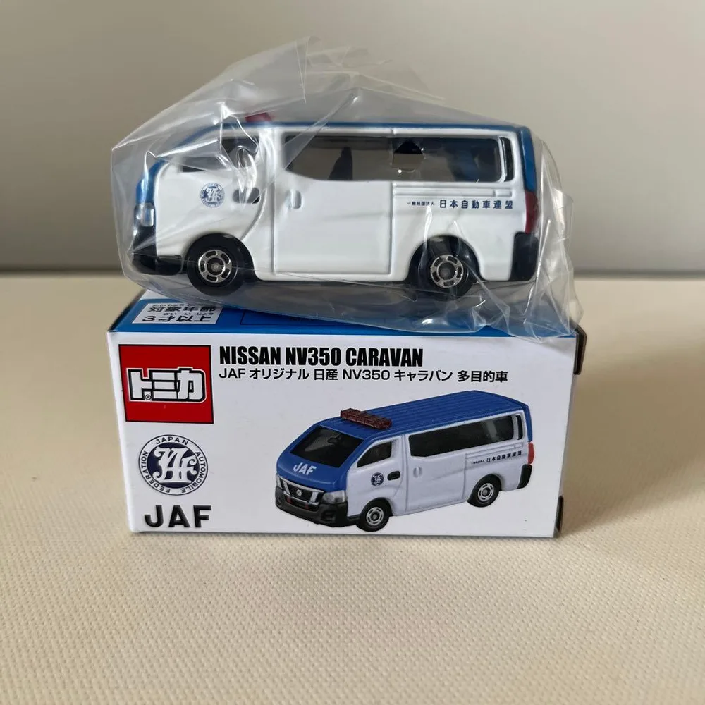 トミカ JAFオリジナル 日産 NV350 キャラバン 多目的車