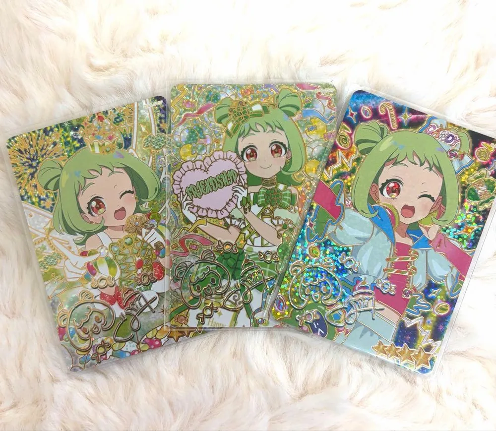 おねがいアイプリ ぐみサイン まとめ