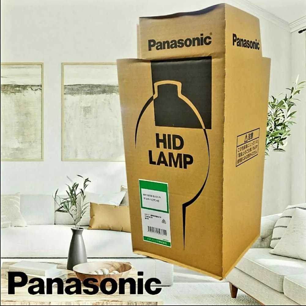 ★PanasonicマルチHID灯『MF1000L/BUSC/N4未使用品★