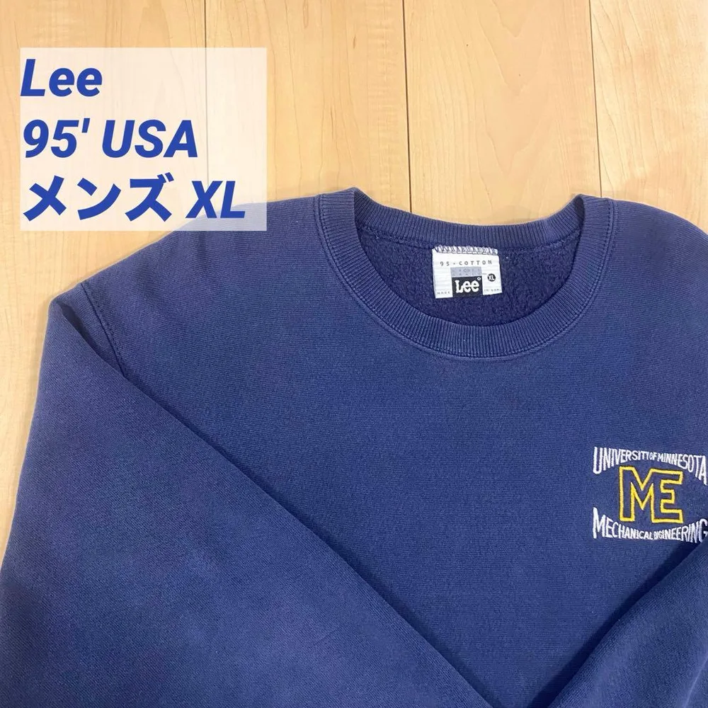 ☆Lee 95'USA スウェット メンズXL☆