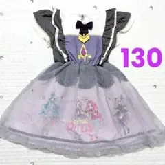 名探偵プリキュア!アルカナシャドウ ワンピース 130 Majolica