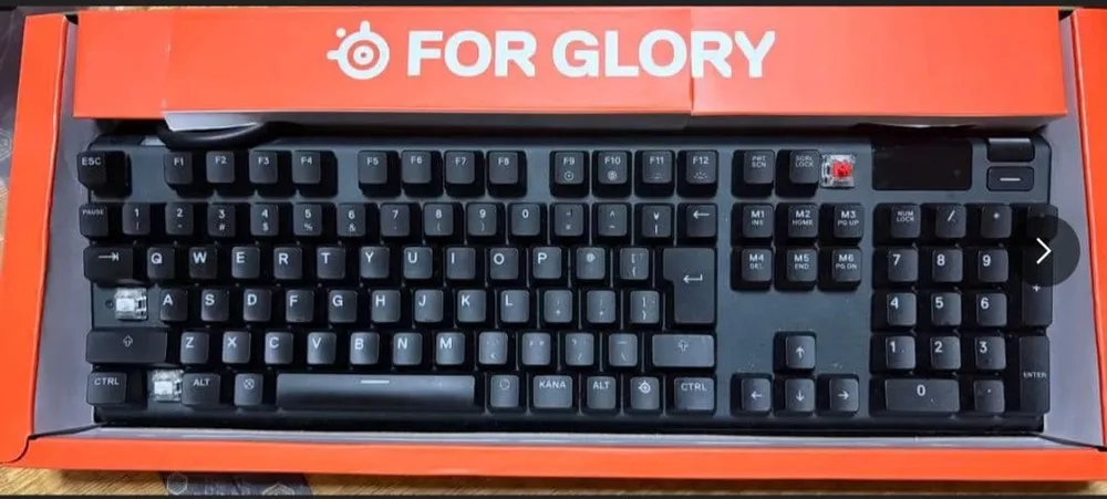 SteelSeries APEX PRO gaming keyboard body