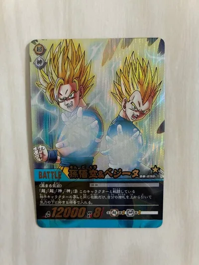 ドラゴンボール カードゲーム 孫悟空&ベジータ