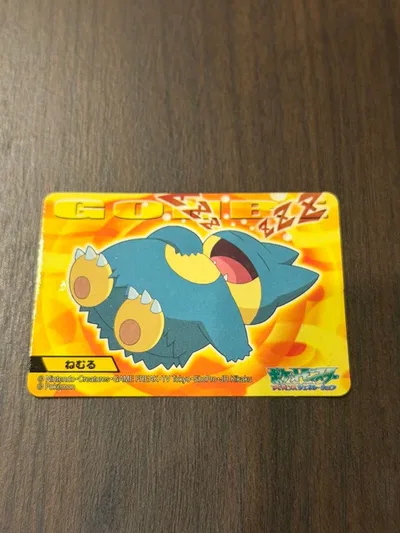 値下げ‼️ポケモンキッズ ゴンベ カード ねむる