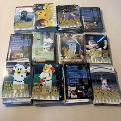 プロ野球カード まとめ売り