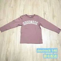 devirock ロンT ピンク