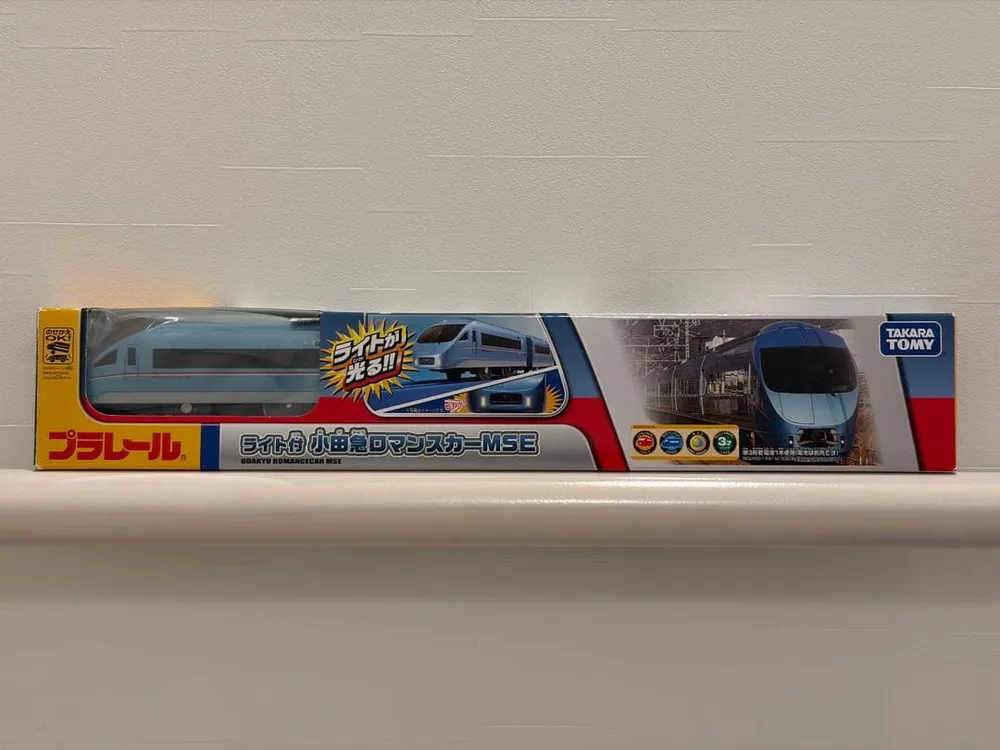 【未使用品】プラレール ライト付 小田急 ロマンスカーMSE