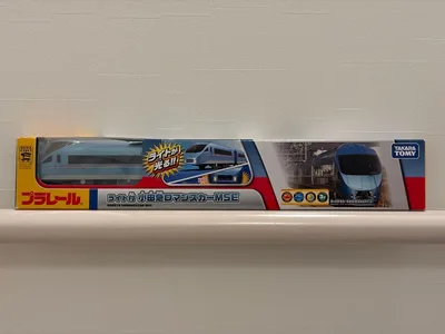 【未使用品】プラレール ライト付 小田急 ロマンスカーMSE
