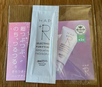 HAP+R ハップアール フェイススクラブ サンプル