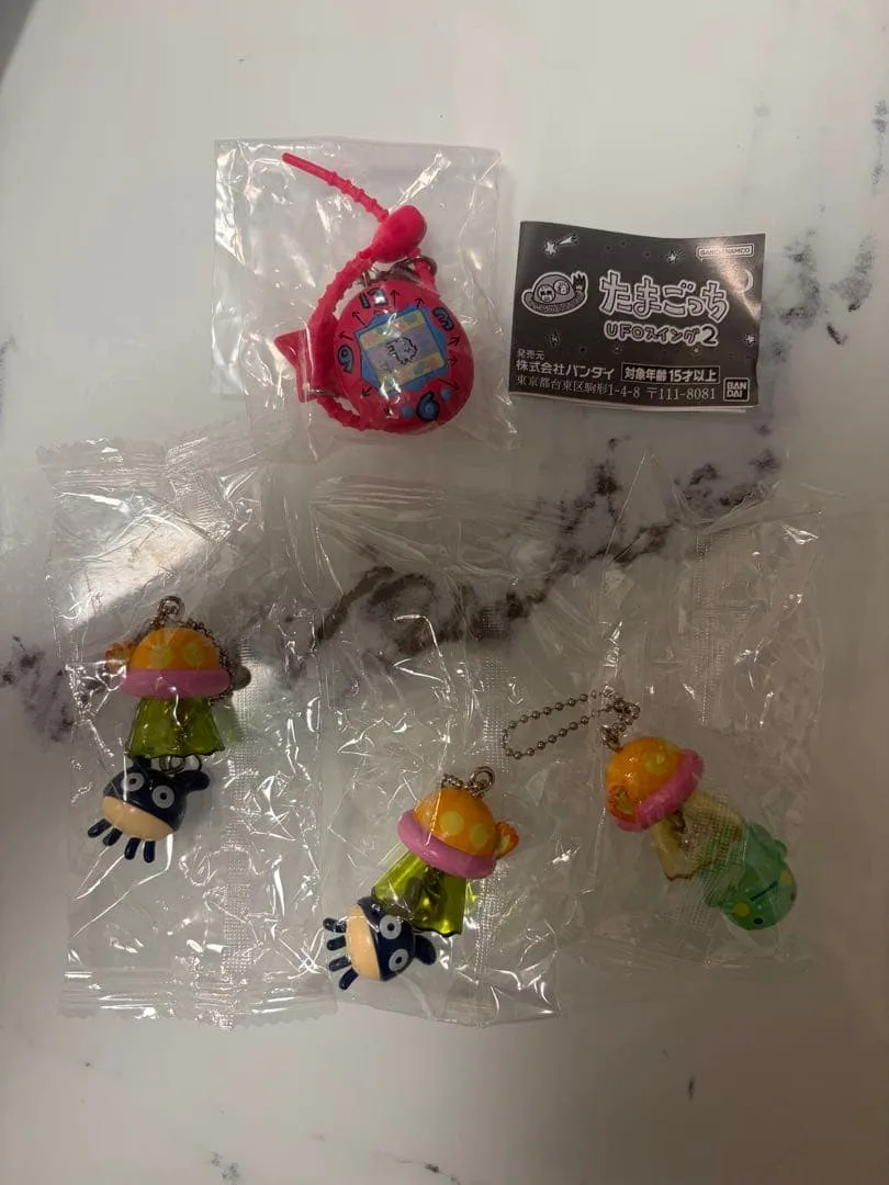 たまごっち ゆらぷらチャーム UFOスイング まとめ売り カラフルマルチチャーム
