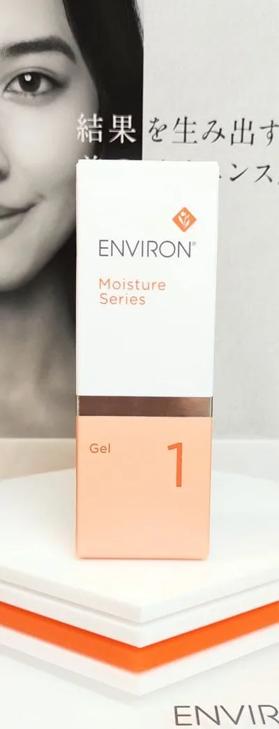 【新品未開封】モイスチャージェル1 ENVIRON エンビロン