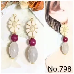 【798】ハンドメイド ピアス イヤリング アンティーク フラワー
