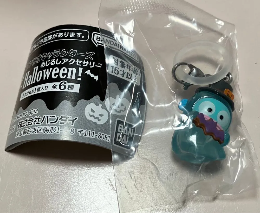 サンリオ ハロウィン めじるしアクセサリー ハンギョドン