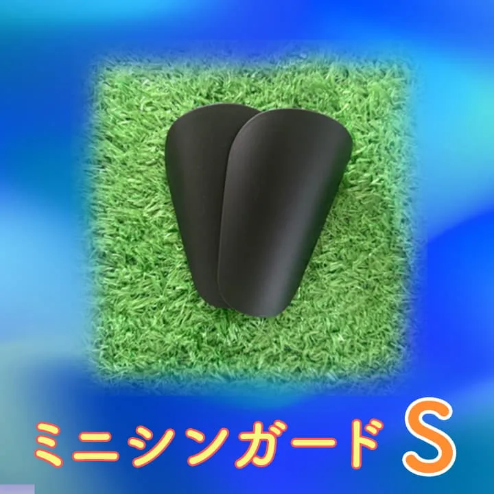ミニ シンガード すねあて サッカー 防護 レガース 怪我防止 ジュニア S 黒