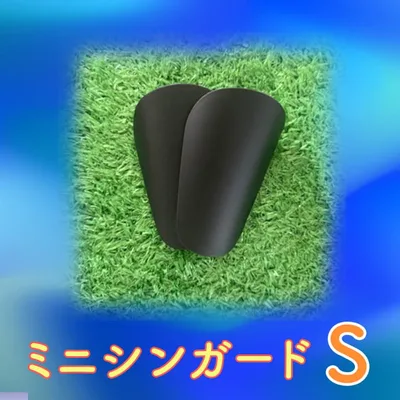 ミニ シンガード すねあて サッカー 防護 レガース 怪我防止 ジュニア S 黒