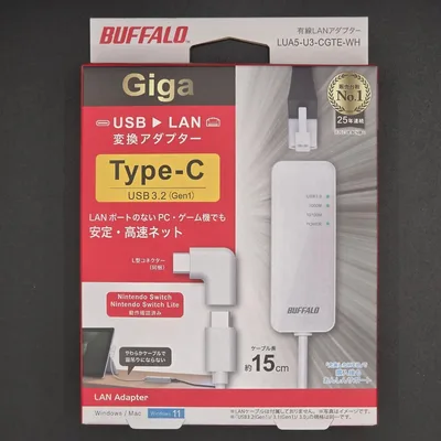 【極美品】バッファロー 有線LANアダプター LUA5-U3-CGTE-WH