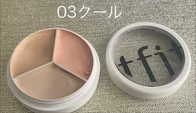 tfit カバーアッププロコンシーラー 03 クール 3色くま シミ ニキビ