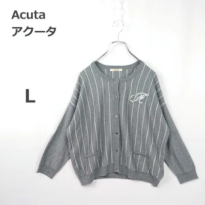 【アクータ】カーディガン ストライプ ビジュー ウール混 上品 羽織 グレー F