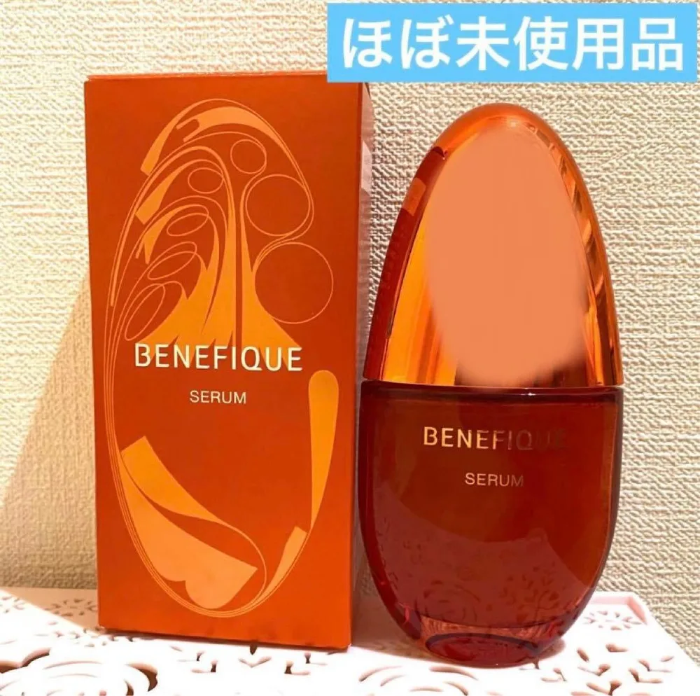 ほぼ未使用✴︎ベネフィーク セラム 50mL 美容液