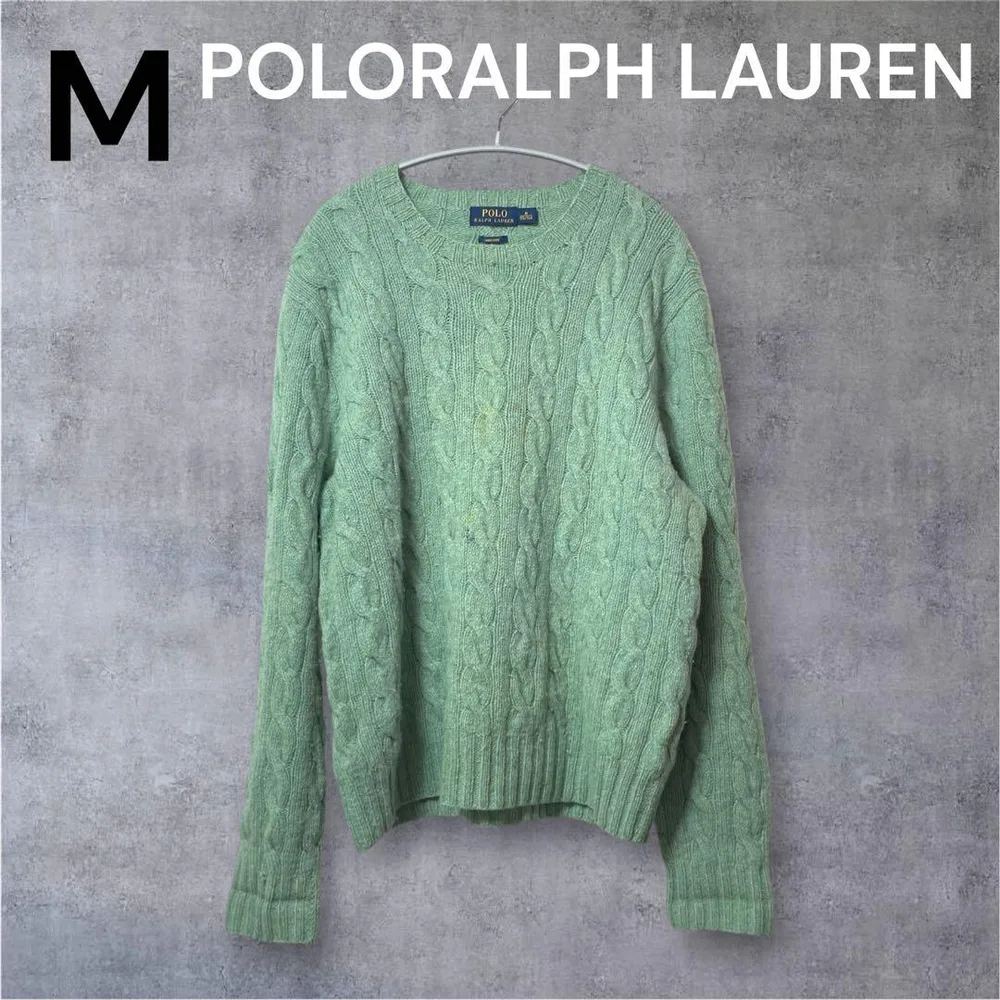 POLO RALPHLAUREN 長袖 ニット M 緑 クルーネック シンプル