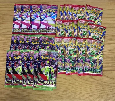 ポケモンカード 未開封 まとめ 29パック ストームエメラルダ ムニキスゼロ