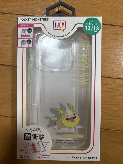 IJOY iPhone 13/13 Pro ワンパチ 耐衝撃ケース