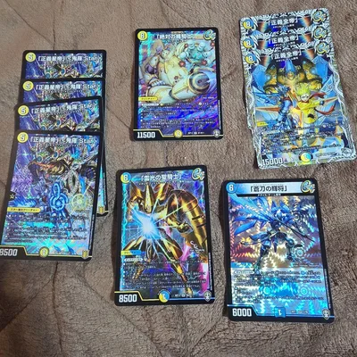 デュエルマスターズ メタリカ・チーム銀河 カードセット