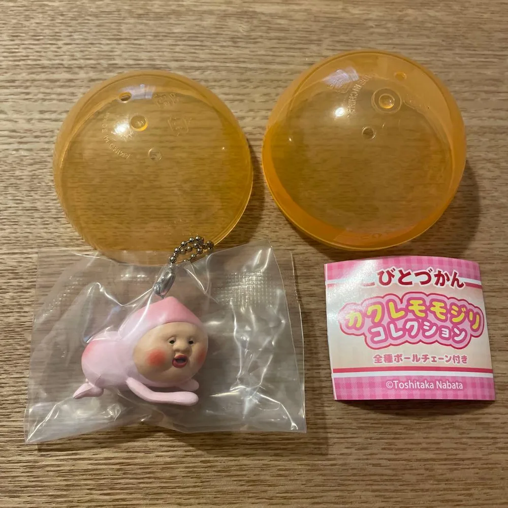 ☆即日発送☆ガチャ こびとづかん カクレモモジリコレクション うれしい 1点