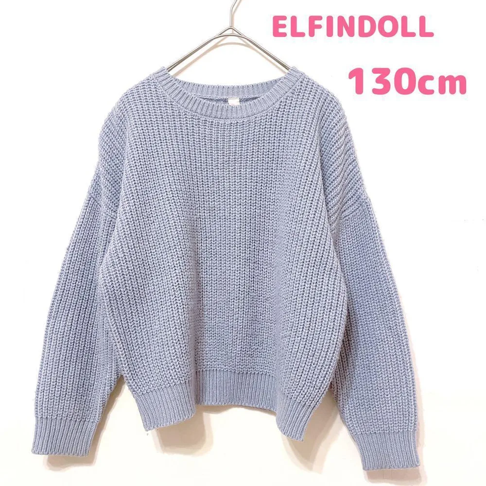 【処分祭】エルフィンドール ニット セーター ドルマン130cm 【F091】