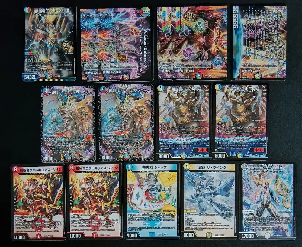 25の援軍 ノーマルカード 15枚 まとめ売り デュエルマスターズ
