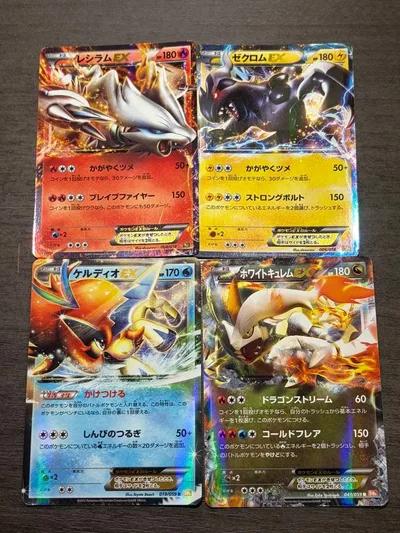 ポケモンカード ポケモンEX 4枚セット キラ