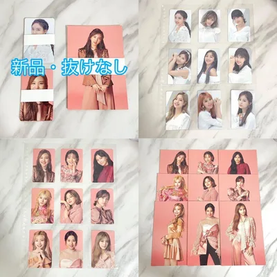 TWICE トレカ 27枚セット