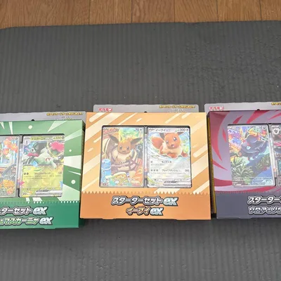 値下げ‼️ポケモンカード スターターセットex 3種セット