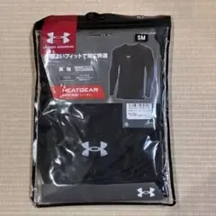 アンダーアーマー ヒートギア フィッティド コンプレッション ブラック Sサイズ