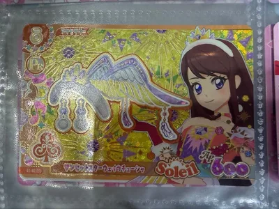 アイカツ サンセットスターウェイカチューシャ PR